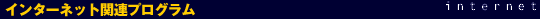 C^[lbg֘AvO
