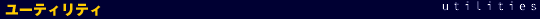 [eBeB
