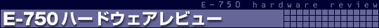 E-750n[hEFAr[