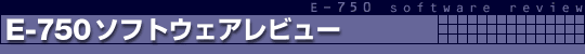 E-750\tgEFAr[