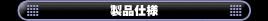 idl
